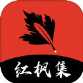 WWW,se355·COM网站APP最新版