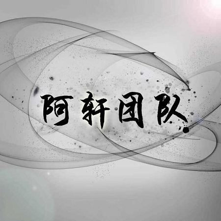 公主直播最新版