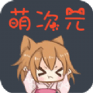 萝莉视频下载APP应用