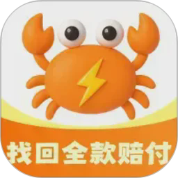 吃瓜大赛校园大赛APP应用