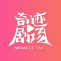 97资源超碰APPAPP应用