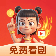 黑暗蘑菇17cAPP应用