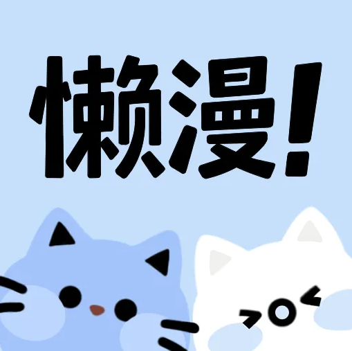 WWW,657av·COM网站APPAPP应用