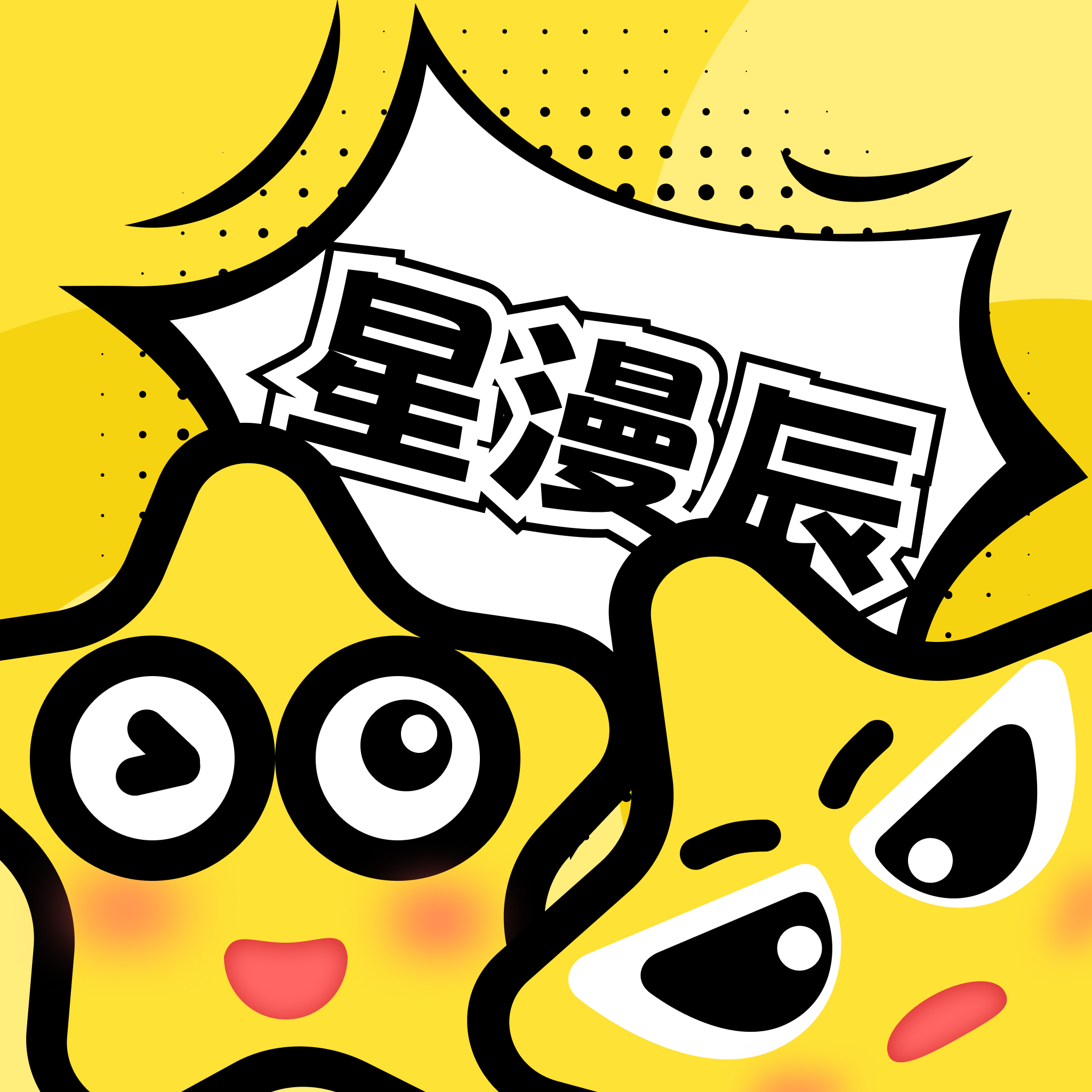 麻豆传媒最新版