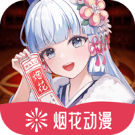 WWW,561av·COM网站APPAPP应用