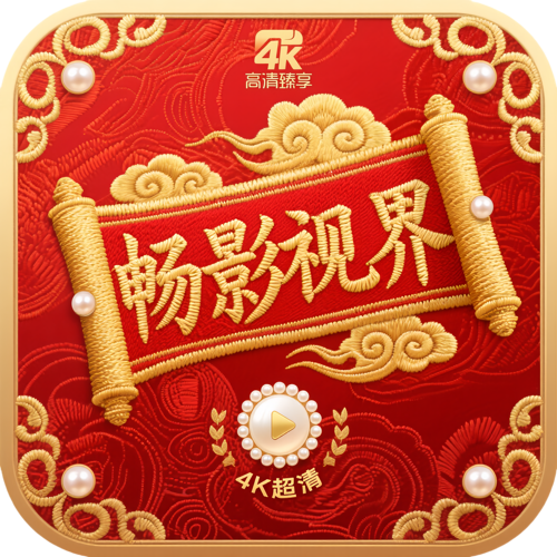 快播appAPP应用