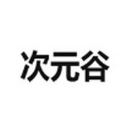 快播app最新版