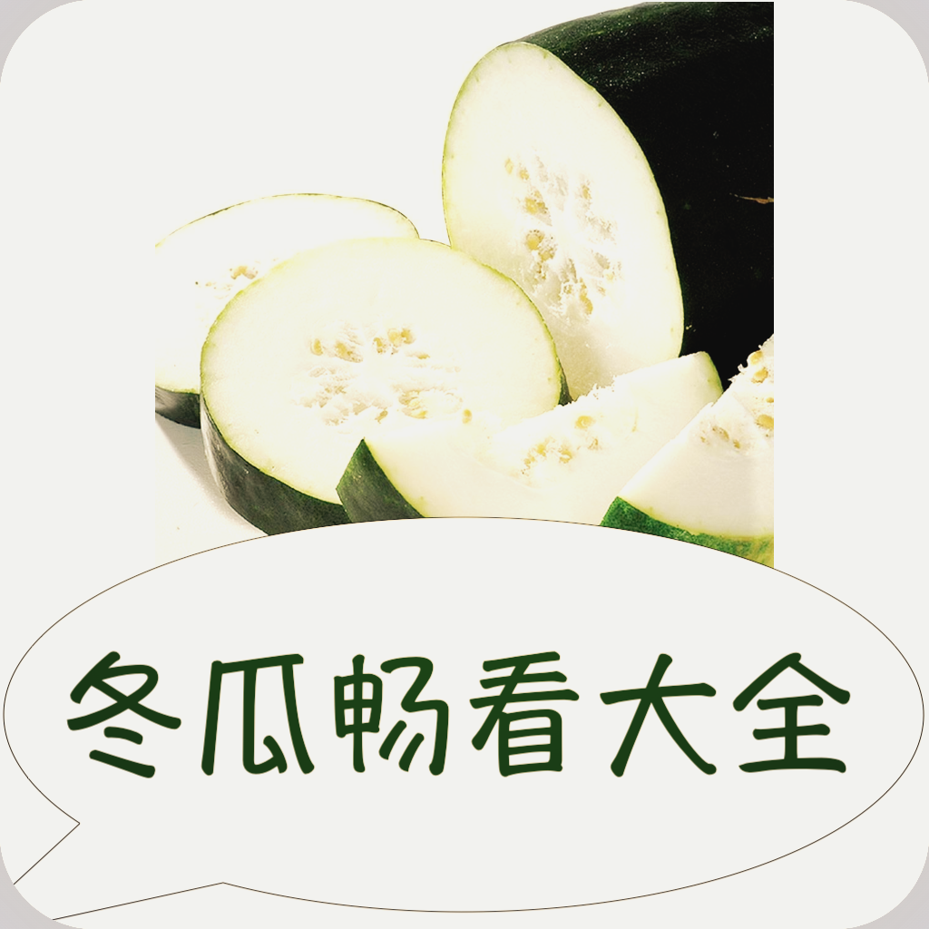 抖抈直播APP应用