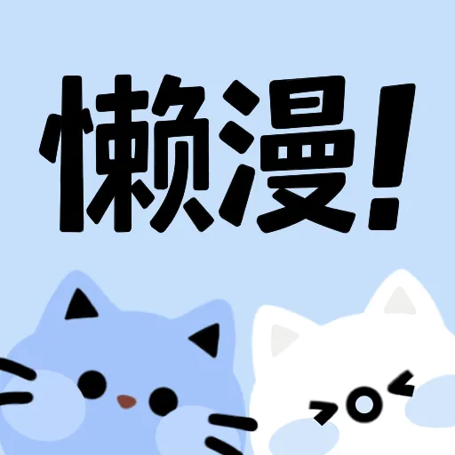 WWW,av907·COM网站APP最新版