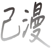 WWW,iii54·COM网站APPAPP应用