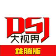 丝瓜视频app最新版