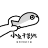 WWW,698se·COM网站APPAPP应用